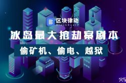 [10分钟科普]宁波咨询管理有限公司_哔哩哔哩-3