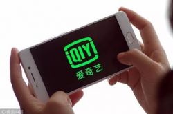 [10分钟科普]宁波咨询管理有限公司_哔哩哔哩-2